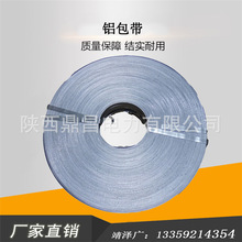 �S��ֱ�NFLD�X���� 1*10�������p�� �����· ����X�������󃞻�