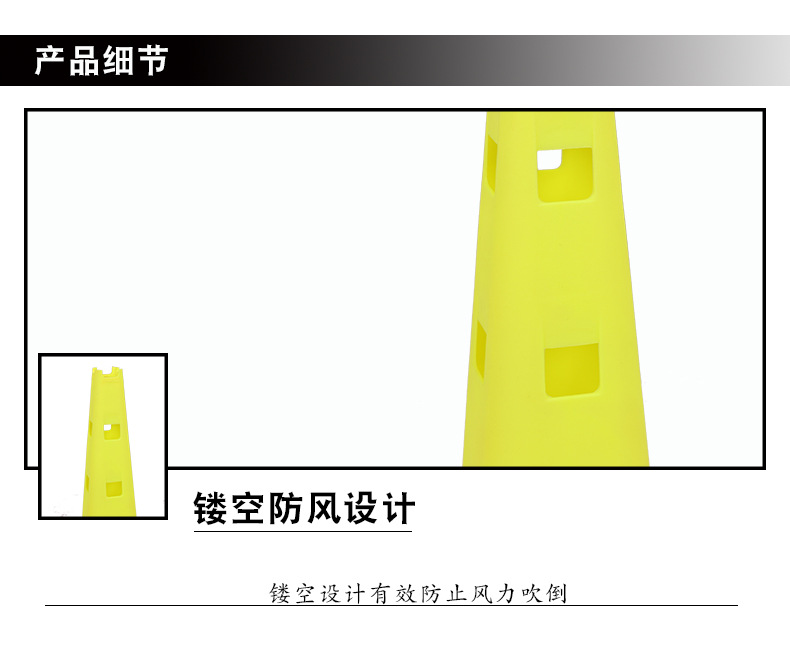 标志物详情页_04.jpg