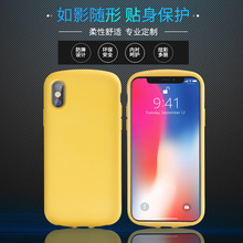 ûΪP30proֻ¿Һ̬轺Nova5ˤ轺׶