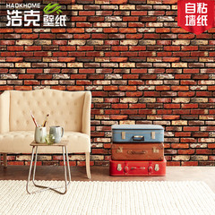 Cross-border 10-meter red brick wall paper self-adhesive brick texture decorative wallpaper with backing glue for student dorms, restaurants, bars, renovation stickers