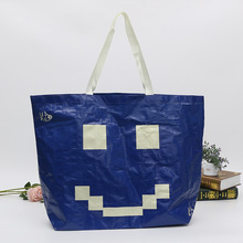 塑料编织袋 手提 小编织袋 时尚创意个性精美广告袋 粮食袋