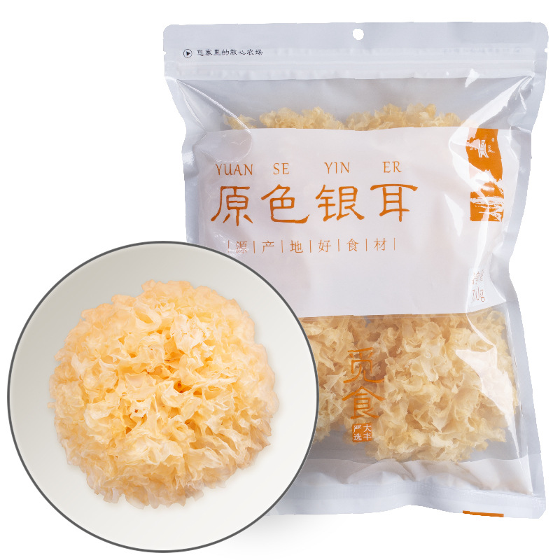 Glorious Furuta Tremella 100g/ bag Tremella Waxy ear fungus Lotus seed Tremella soup Material Science dried food