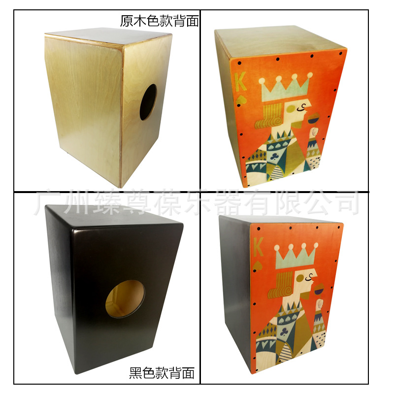 K款木箱鼓-07.jpg