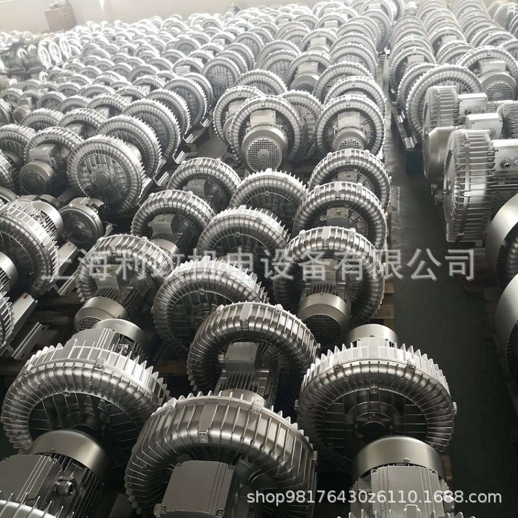 低能耗旋涡新型节能冲天炉专2LB730-AH37-4KW利政风机环形气泵