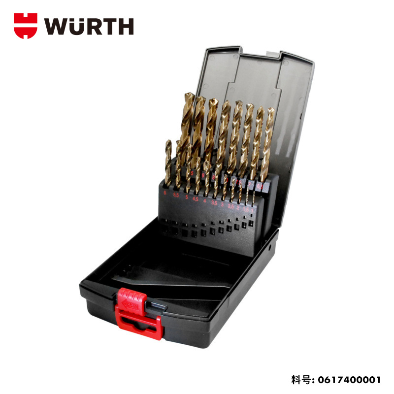 wurth/伍尔特Red Line19 件套含钴高速麻花钻组套-DIN338-HSCO