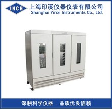 �Ϻ�ӡϪHWS-1500 1500L���͐a�ؐa�����B�� /�a�ؐa��ԇ���