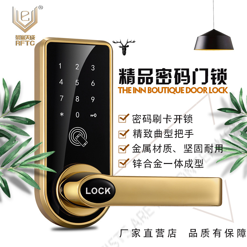 APP indoor Password lock Wooden doors Password lock Ball Lock Dress Up Password lock Electronics Door lock touch Password lock