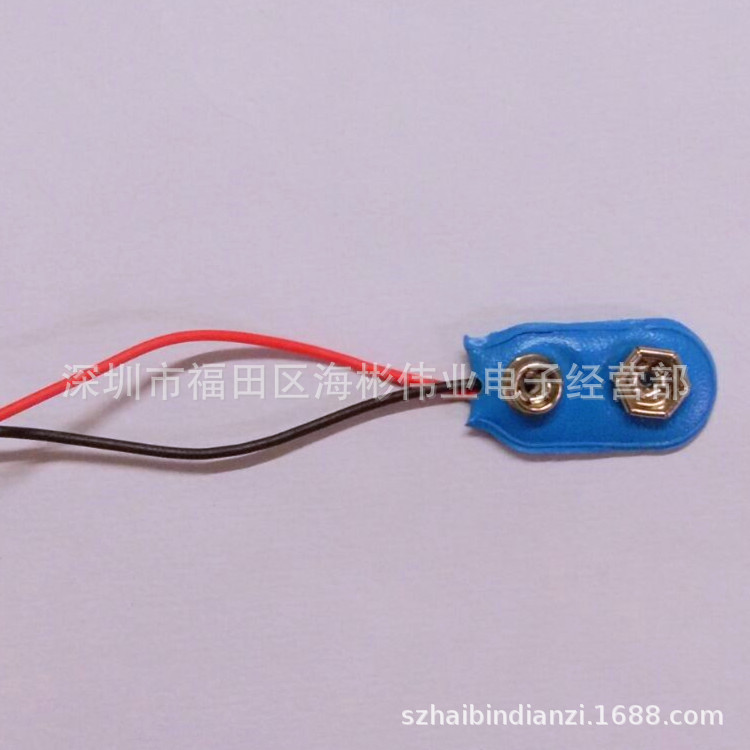 9V蓝皮电池扣，I型电池扣。9V电池扣