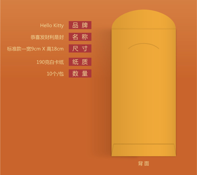 O1CN01pUpiNI1zkSj88KrO5_!!2699