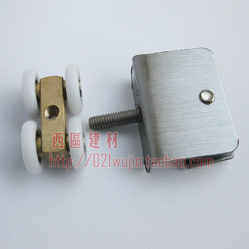 Shower room glass door hanging wheel Sliding door hanging slide sliding door hanging pulley Wardrobe small hanging wheel Shower room accessories
