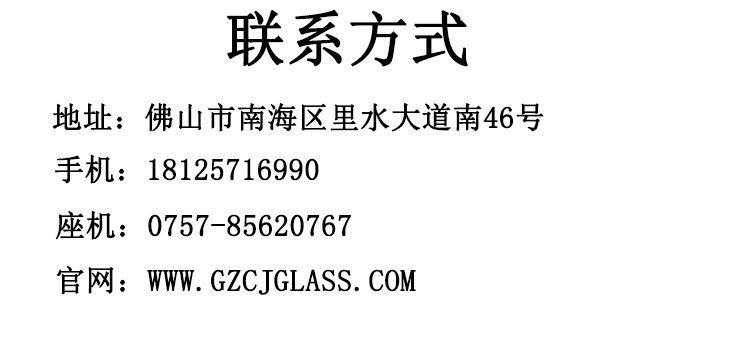 10380447891_799650542