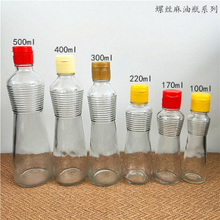 Manufacturer 170Ml300Ml500Ml Screw Sesame Oil Bottle Sesame Sesame Oil Glass Bottle Soy Sauce Vinegar Bottle Sealed Jar