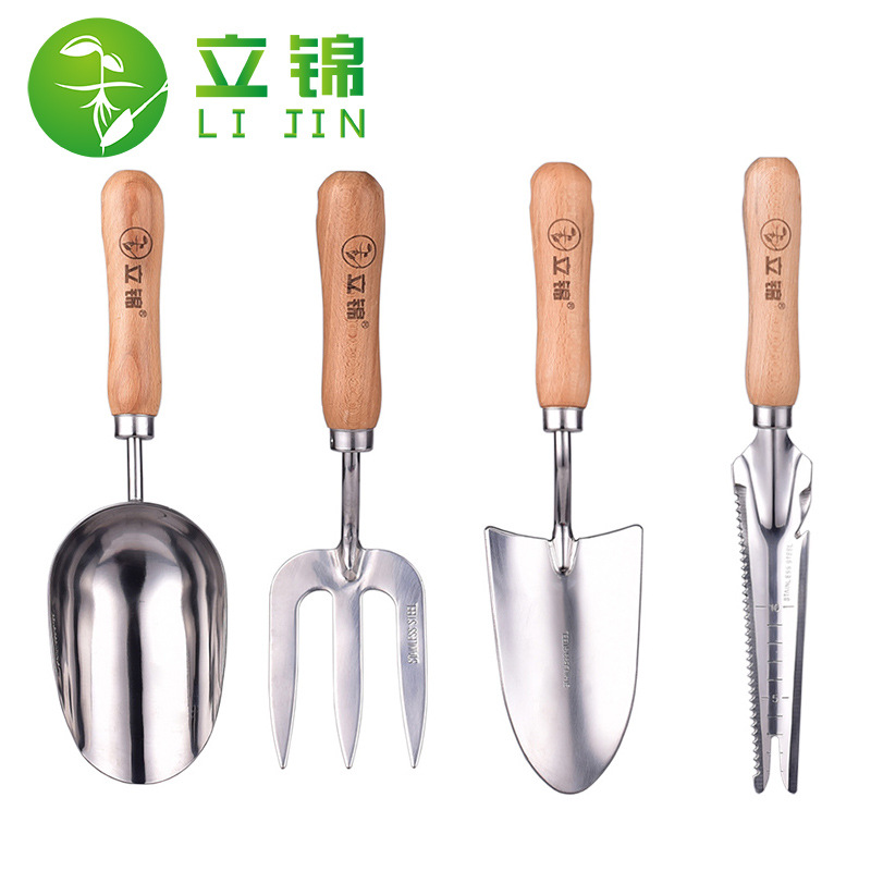 立锦不锈钢种花铲套装 园艺种花小铁铲 /耙/锹/铲 起草器料铲LK