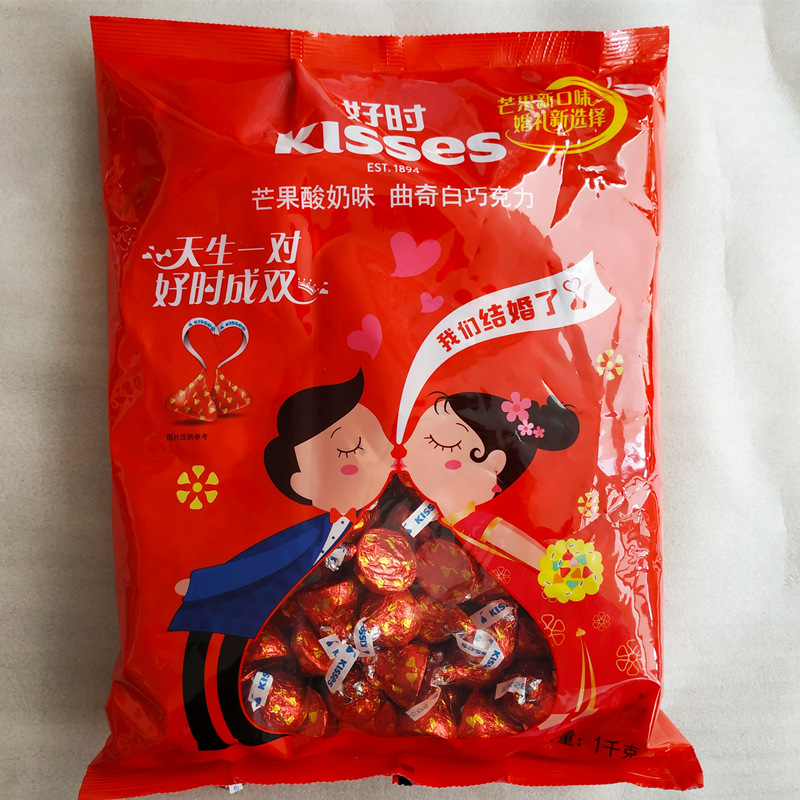 微信图片_20190122150626_副本