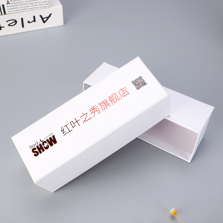 长方形纯色烫金太阳伞雨伞包装盒定做 简约天地盖礼品盒定制logo