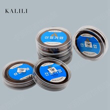 TPU����������鵯�������ִ������ӵ��ߴ������ɽ���֯��������