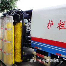 �S�����a���ƹ�·�o����ϴˢ �����h�l��ϴ݁ˢ ��·���x���坍ˢ