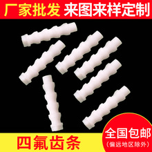 �S�����l���ķ���ϩ�X�l/��ϴ�@�X�l �F�����X�l��ϴ�l