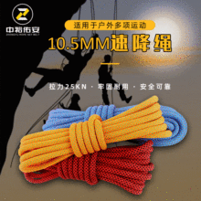 ߿IȫK10.5mm{bUȫKԮٽoK