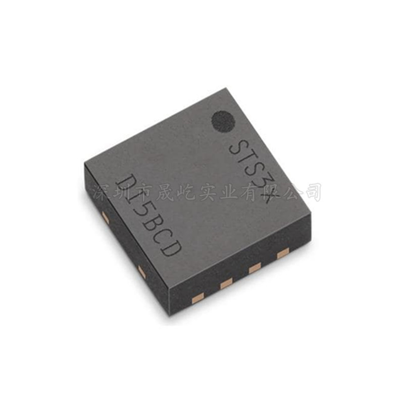 STS35-DIS-B 数字温度传感器 STS35 STS35-DIS SENSIRION 全新