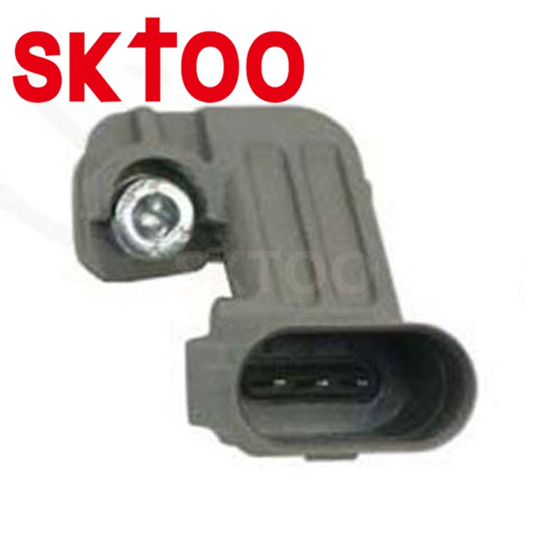 SKTOO�����ڴ���SEAT ����λ�ô����� ����032906433 auto sensor