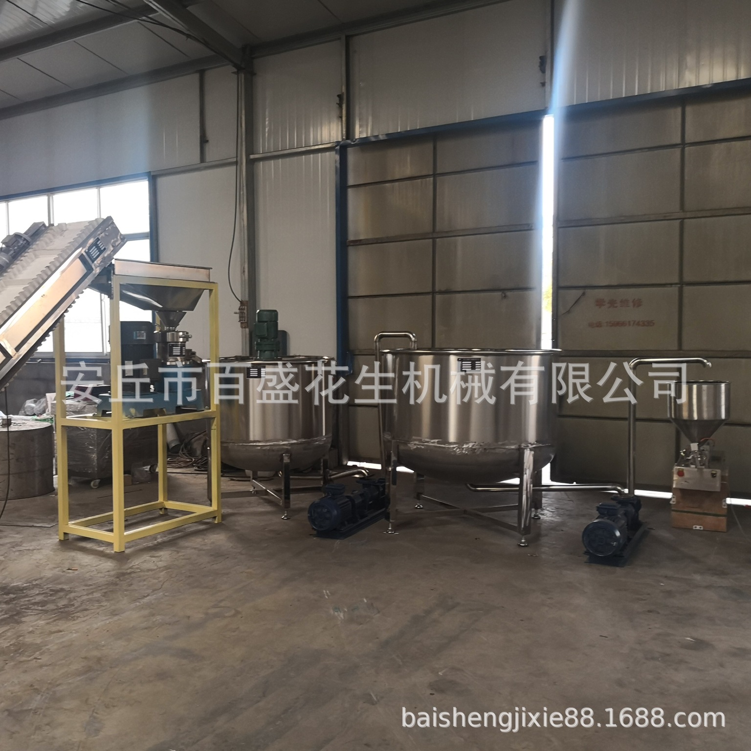 长期供应花生酱生产线 配套缓冲罐 不锈钢|ru