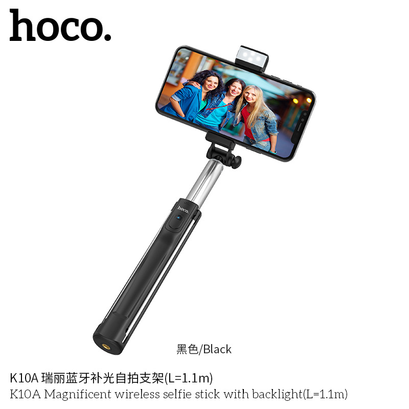 Stick selfie - Ref 3386393 Image 7