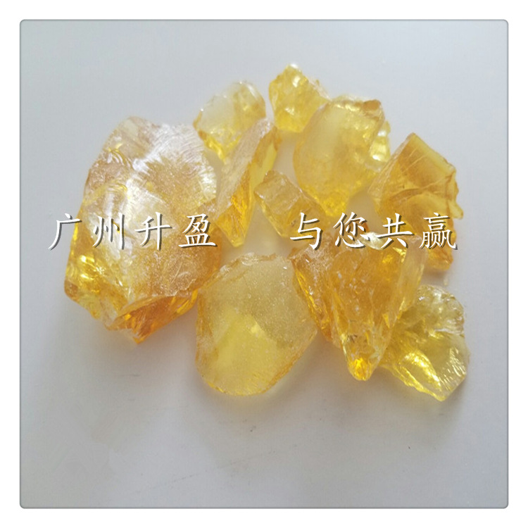 松香（4）_副本