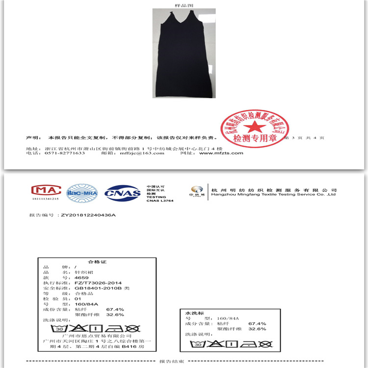 i2uUjf6mxdTrdS49SAR8xJqeM0e8EbvLa8d9