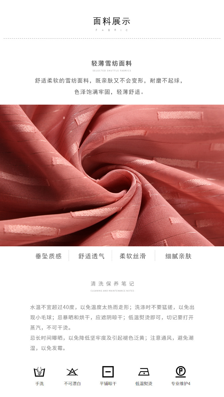 O1CN01exBqER2GL8NYUG7yq_!!1015