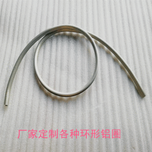 LED�􎧭h���X�l�XȦ����Ȧ�A�⚤�׼����a�S�Ҷ���