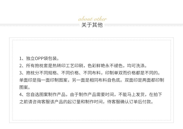 C6091B8F8527CA1148E9F582B8ADD2