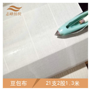 �S�ҹ���1.3�׌����������ֶ�������մ����\���Q�z���ü���