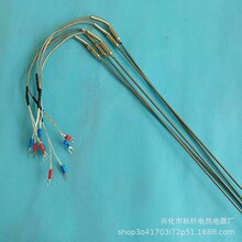 热电偶K型 K型热电偶探头   铠装热电偶  探热针 WRNK-191热电偶