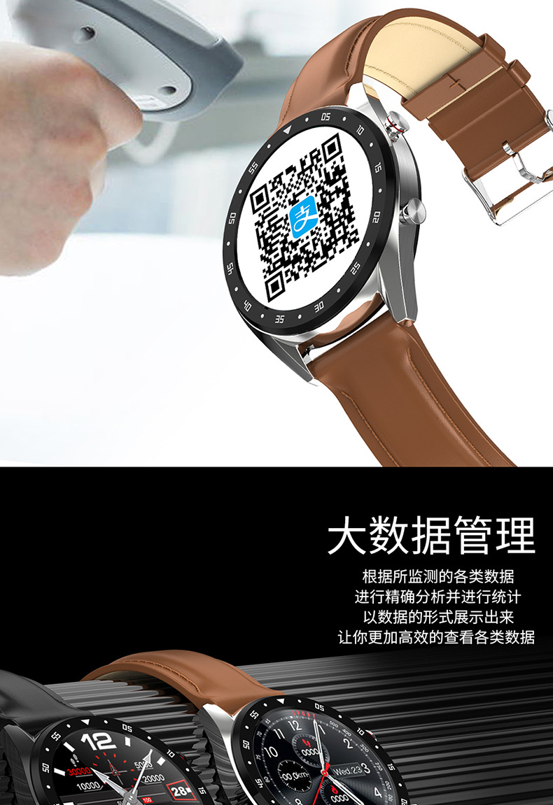 Smart watch - Ref 3390345 Image 21