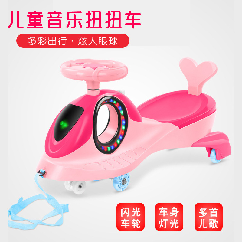 new pattern children music swing car Scooter Rollover 1-3 Yo car Child swing Toy car