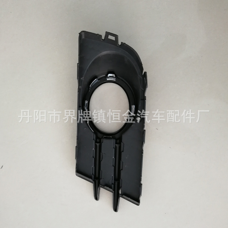 vw tiguan fog lamp cover