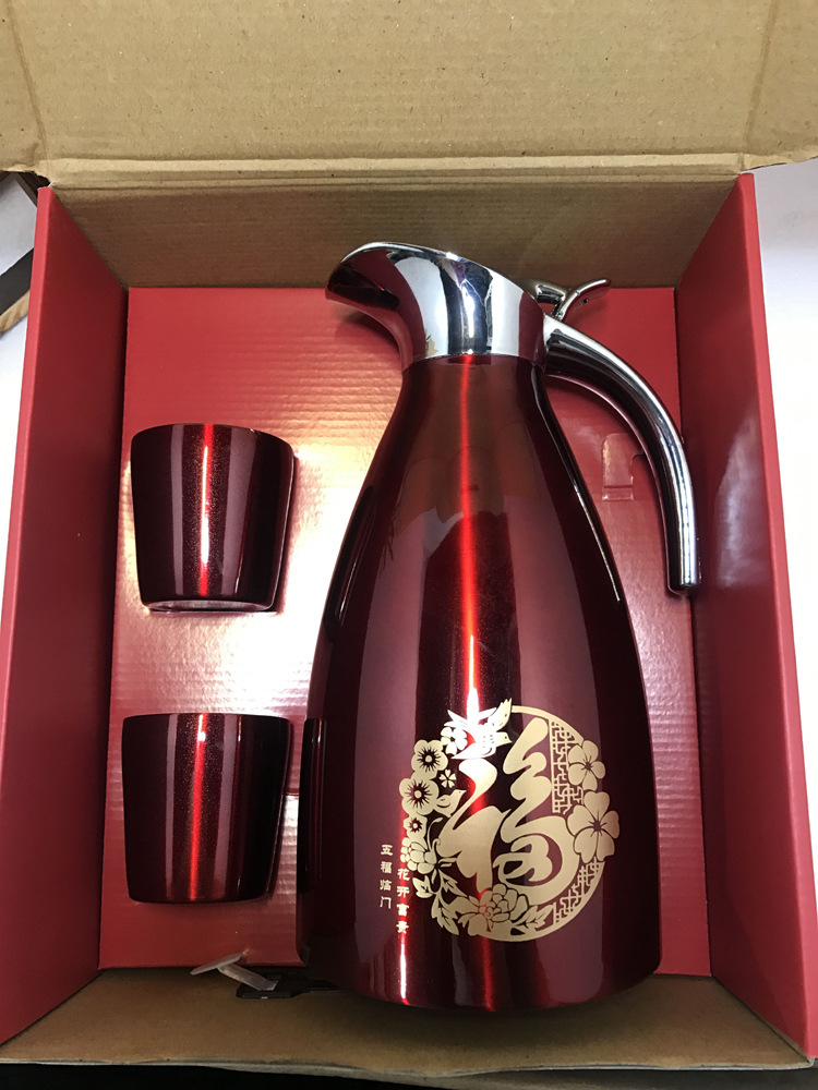 开业促销实用礼品广告赠品小礼品活动赠送实用保温壶礼品定制logo