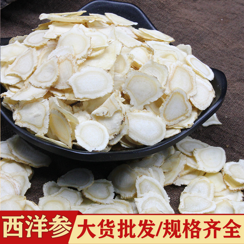 American ginseng tablet wholesale supply Northeast Place of Origin Hand Source of goods A Jin