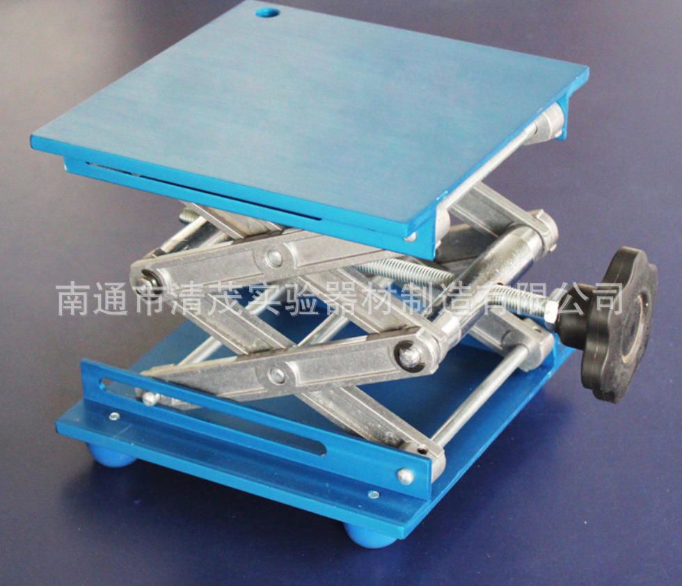 铝氧化升降台 小型实验室 100 150 200mm 手动升降台 清茂实验