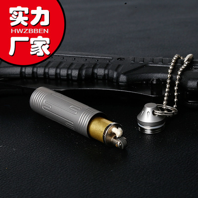 現貨批發戶外防鏽钛合金急救藥丸防水倉 迷妳鑰匙扣挂瓶 支持定制