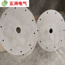 �ĸ�|Ȧ0.3-30mm�^�������Ƭ�͸ߜز���HP5HP8���yɫ����и�