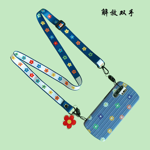 Cartoon strap, rope, pendant, mobile phone case lanyard, can be worn cross-body, single shoulder, halter neck, portable bag, long buckle, cute