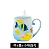 Cartoon coffee ceramics for beloved, Birthday gift, wholesale