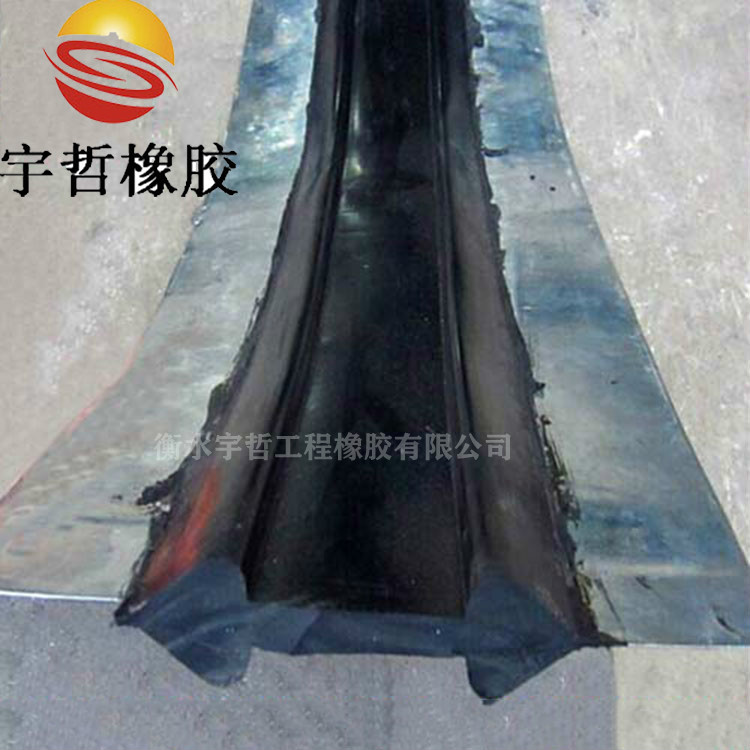 gangbianxiangjiaozhishuidai (5