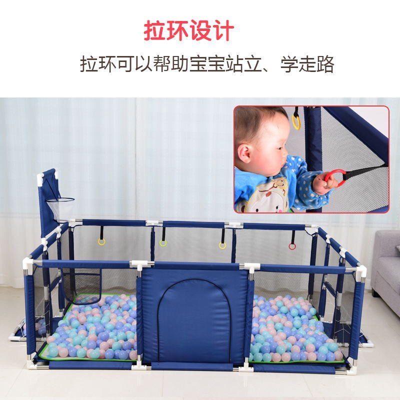 Children's Fence Children's Tent Baby Fence