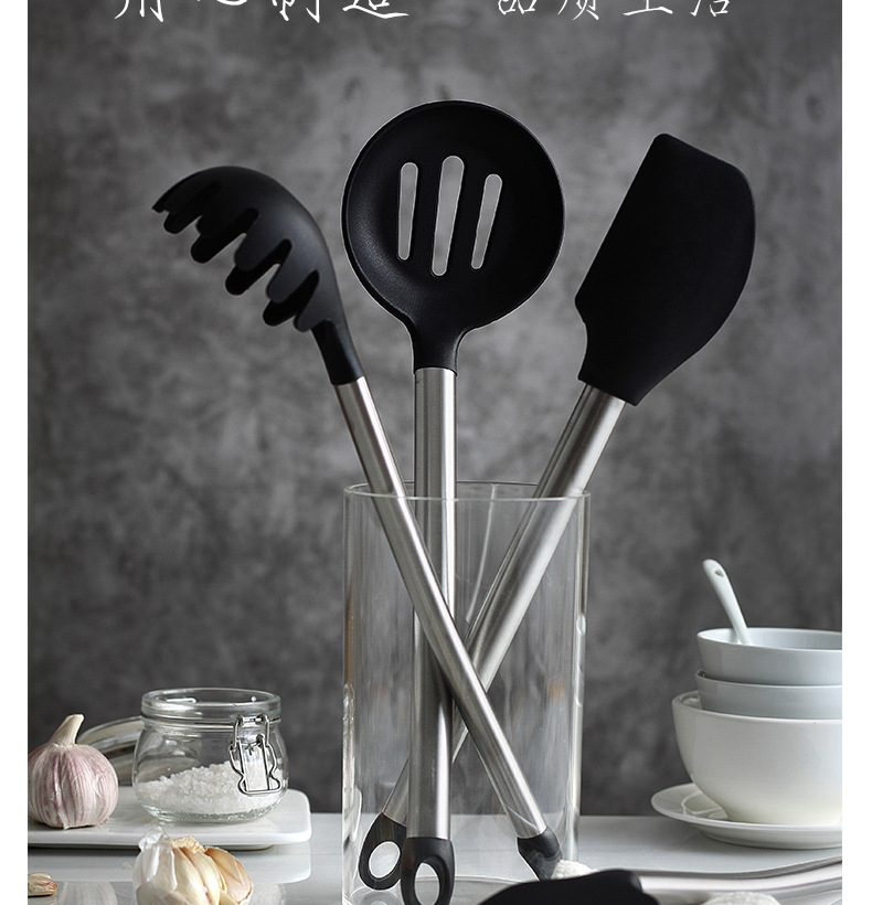 252-不锈钢管柄硅胶厨具_06.jpg