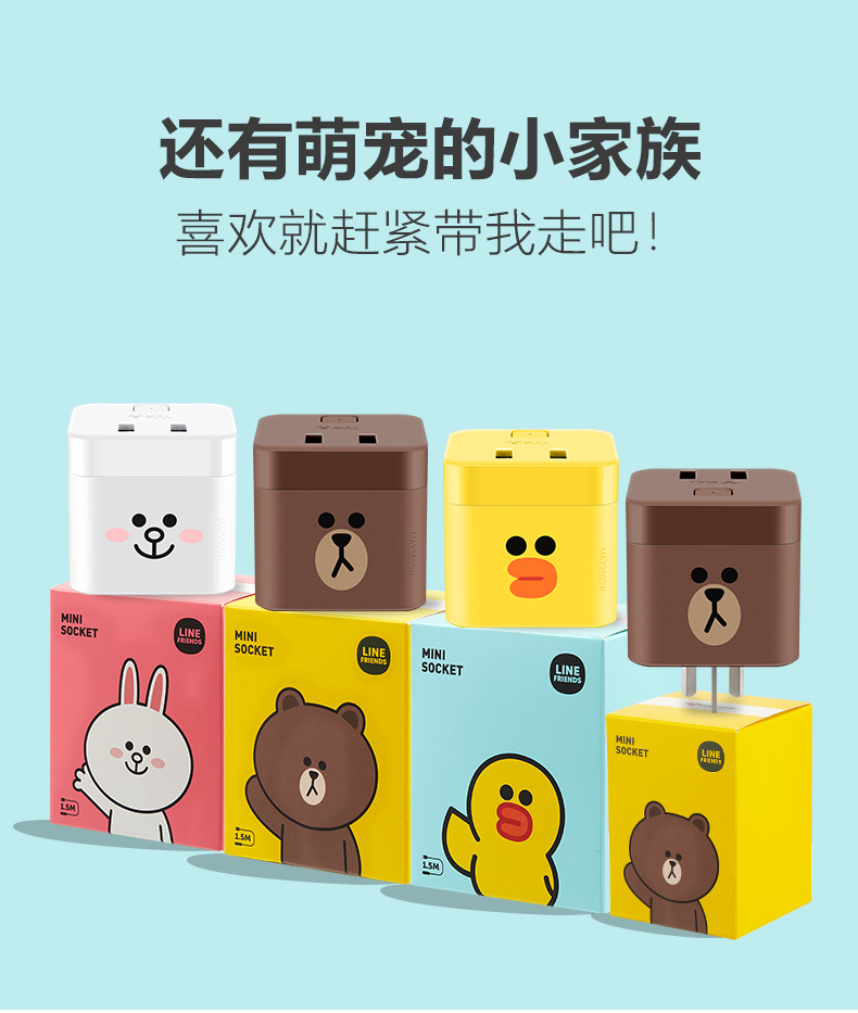 魔方家族-19-1-14_20