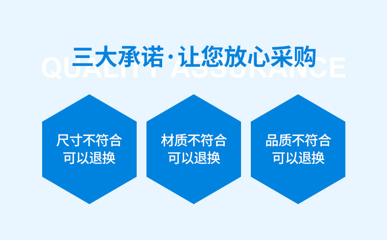 不锈钢管铆钉