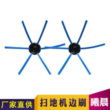 ɨ�ػ�FC8710 FC8810 FC8700 FC8972 FC8830�����ˢ����